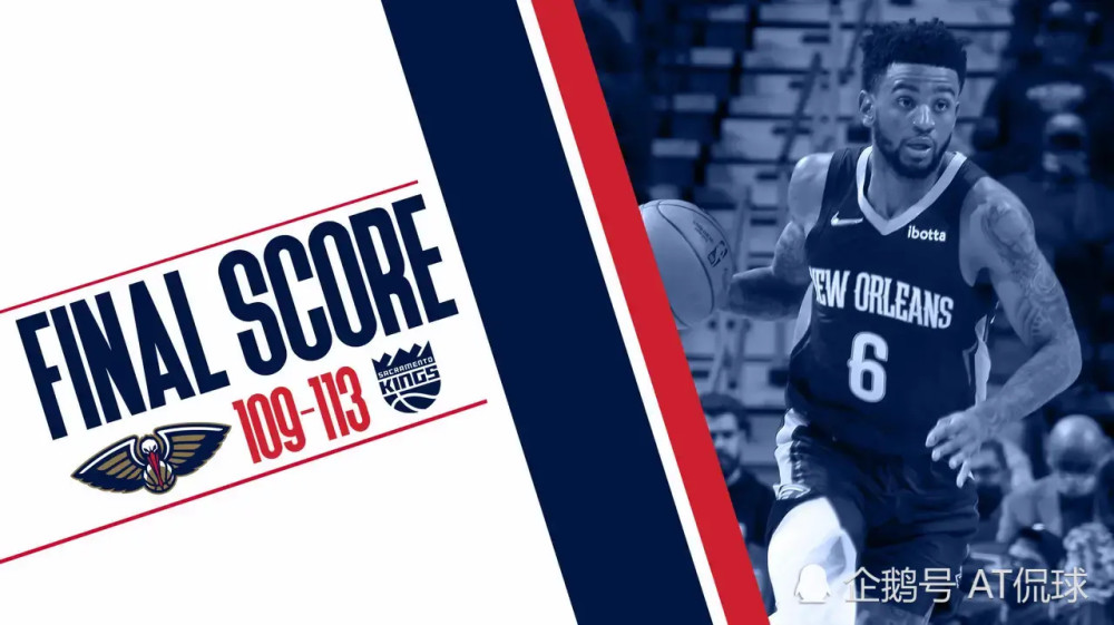  阿森纳球迷倒戈抗议管理层决策  