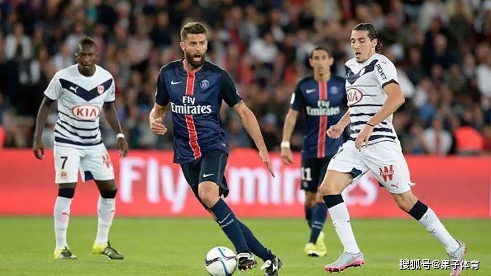  法国杯法甲内战：巴黎点球淘汰里昂晋级  